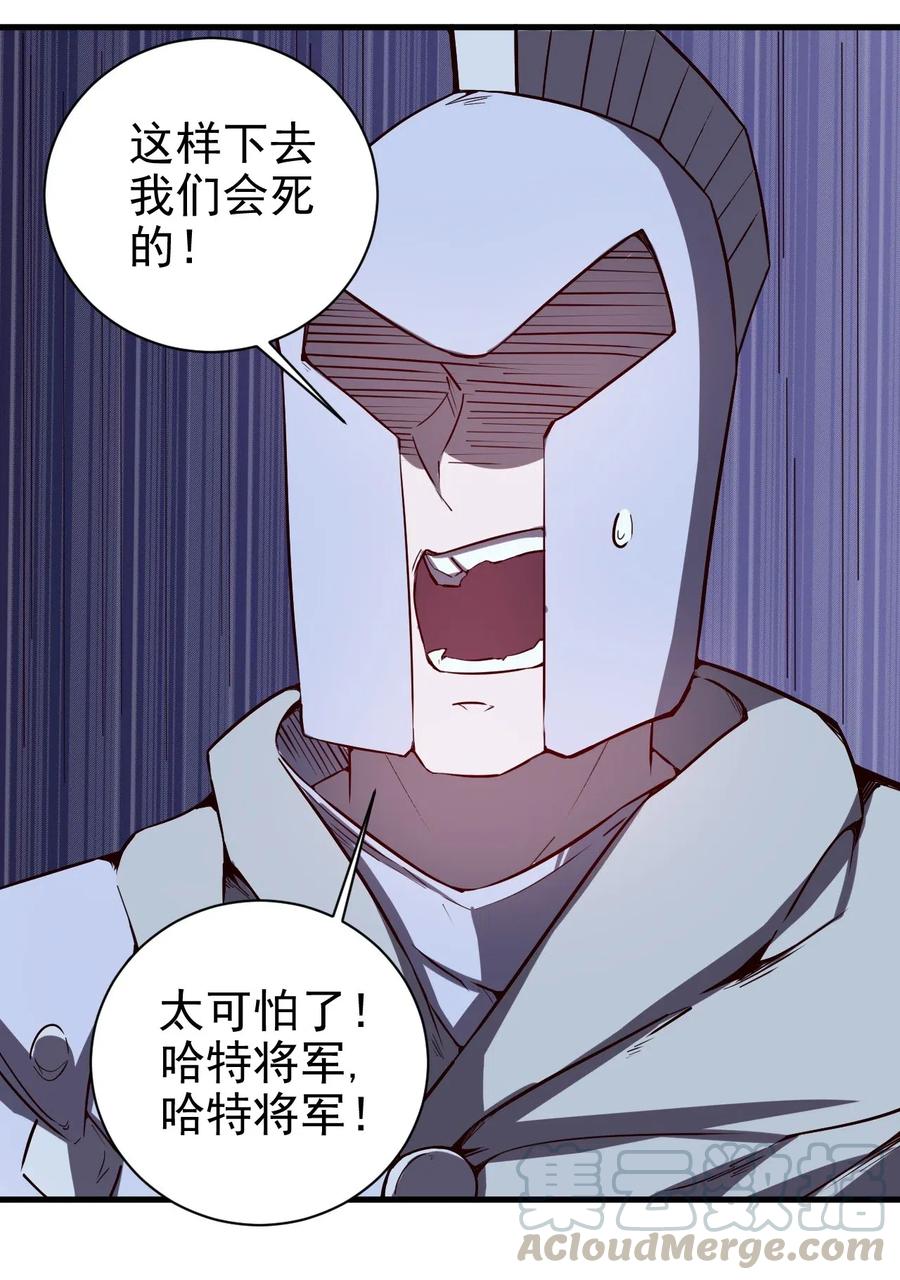 074 神秘传送门4