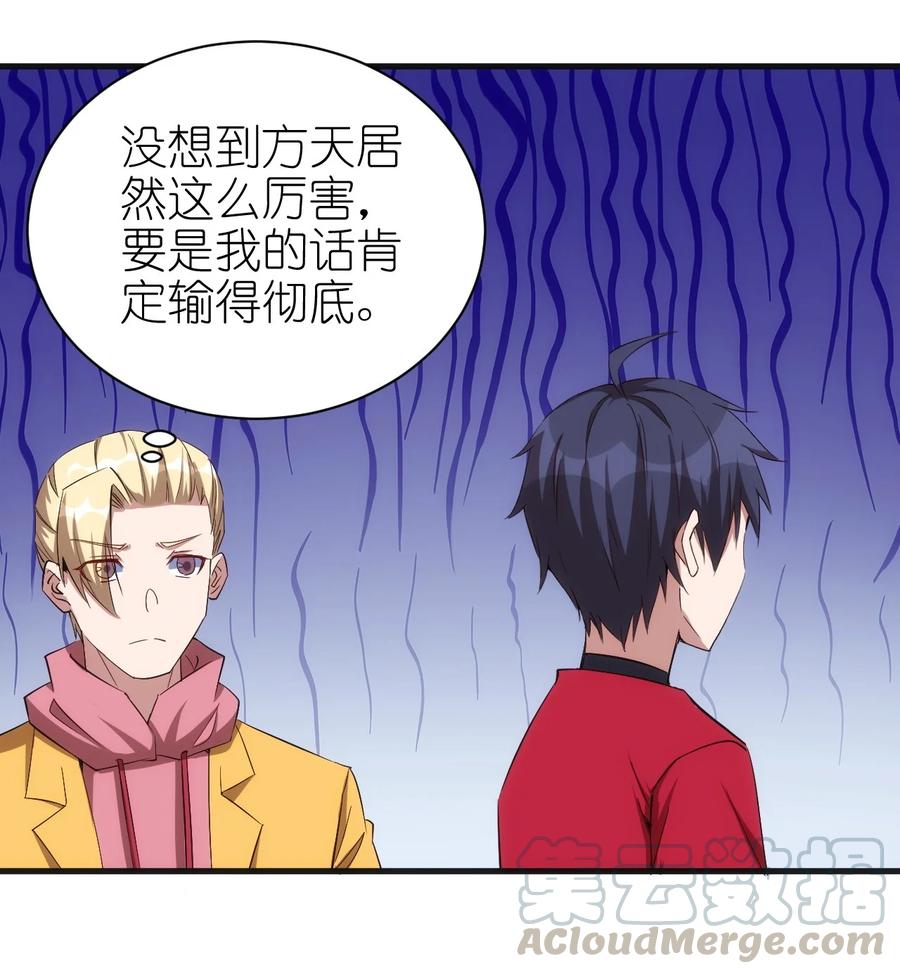 082 锦囊14