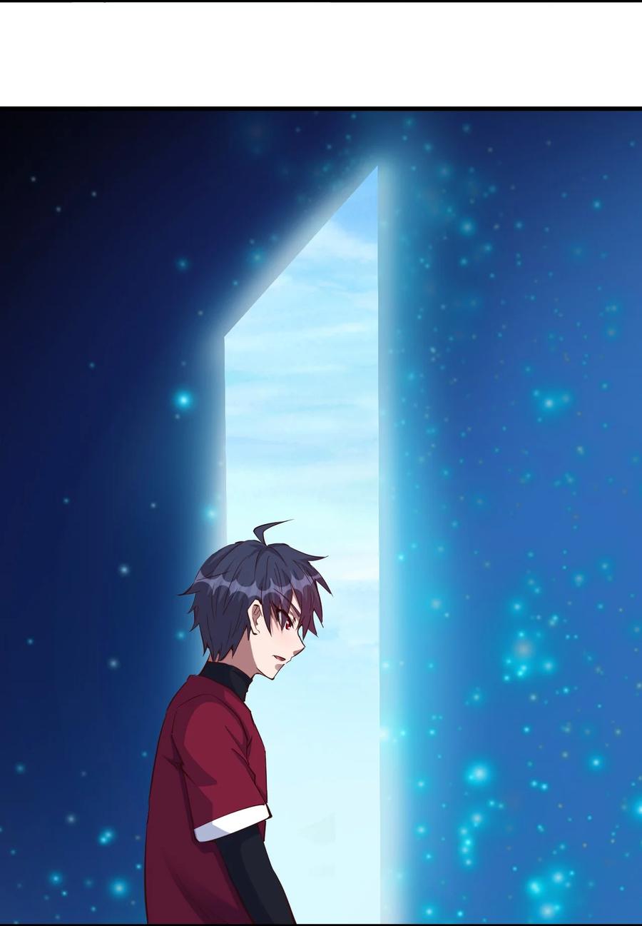 089 种族印记35