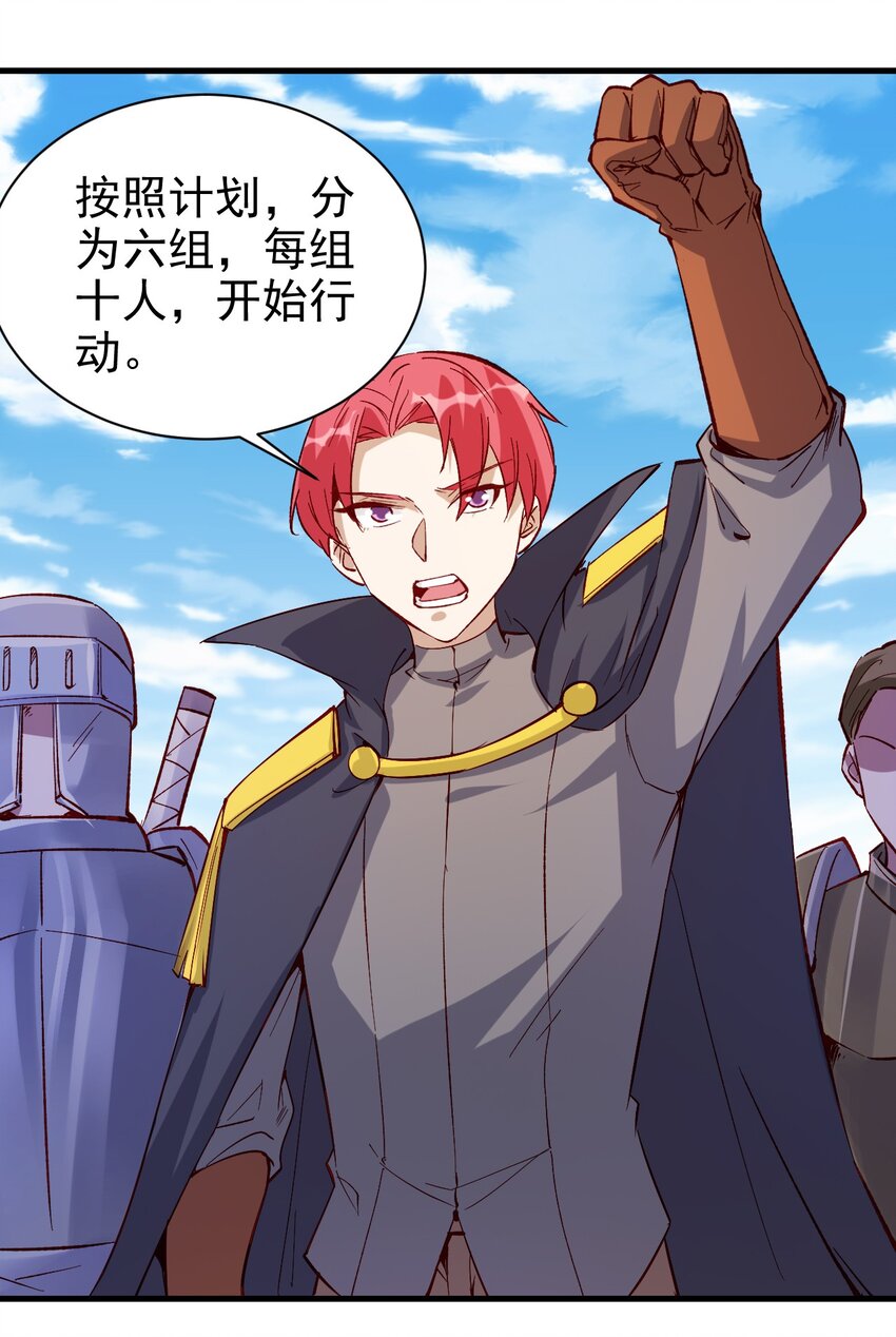 131 任务领取5