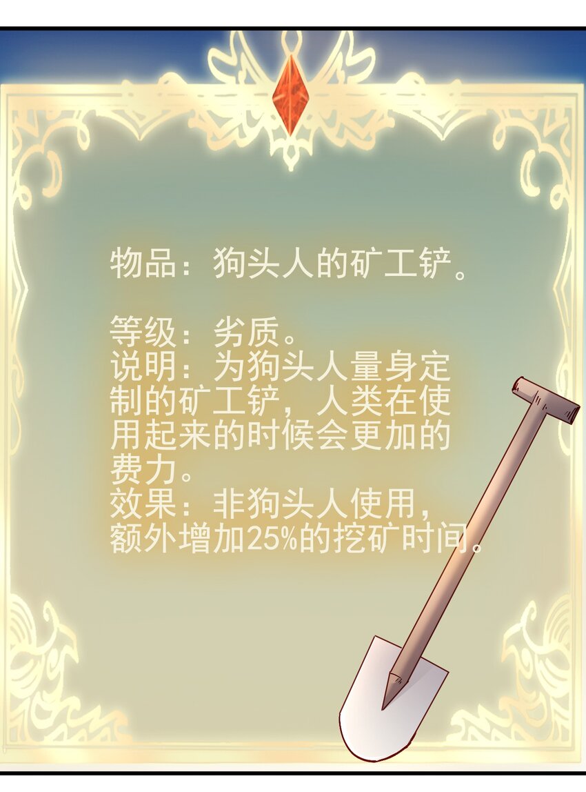 139 硬碰硬15