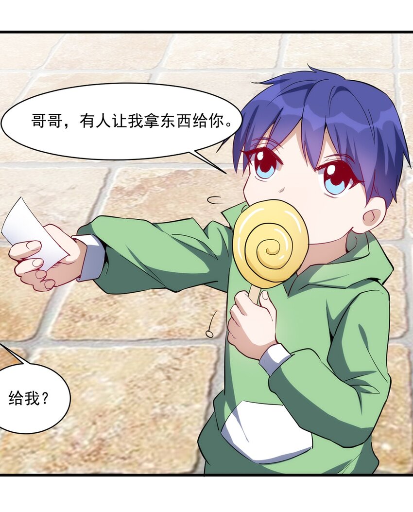 026 全网直播10