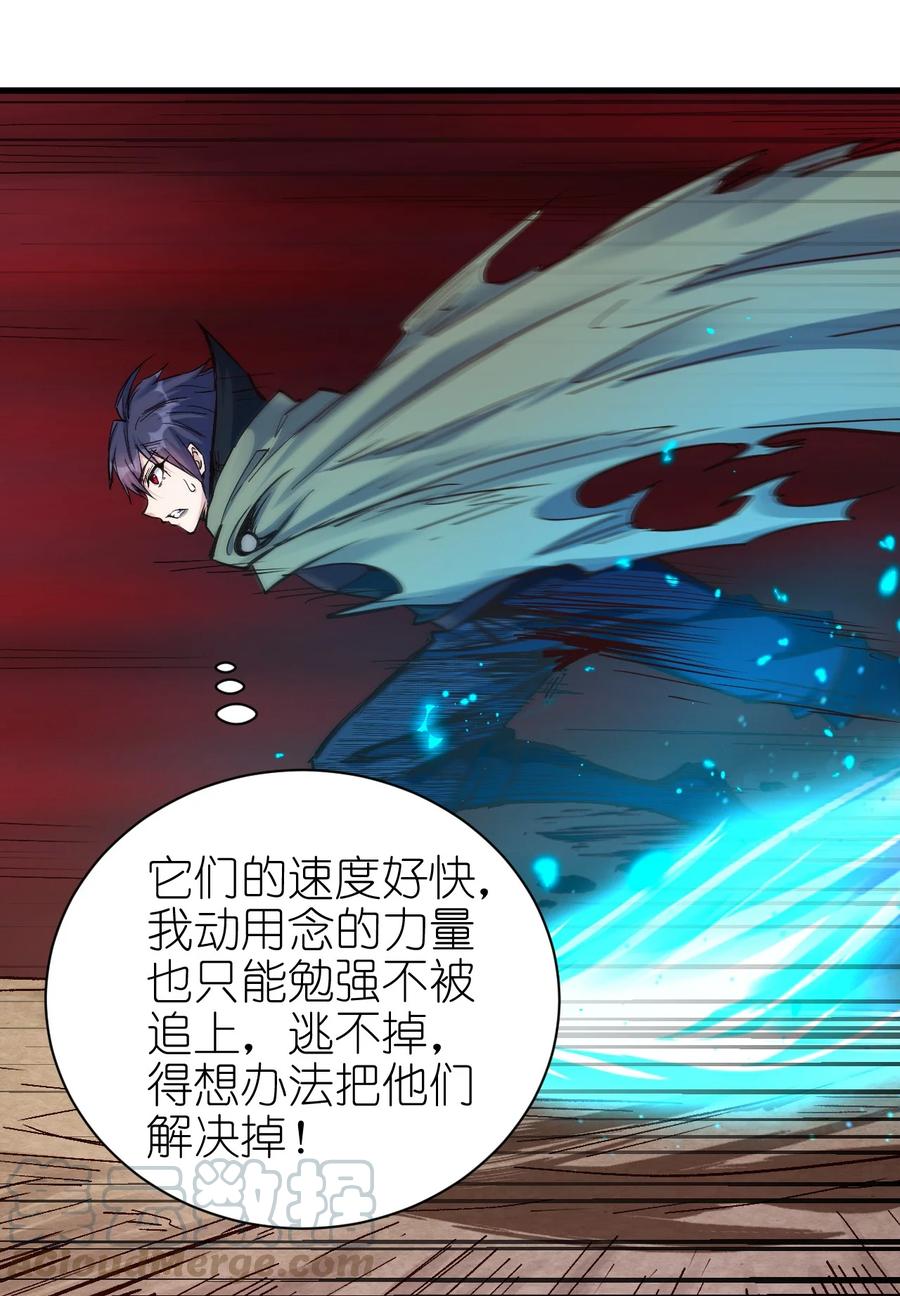 084 加速22