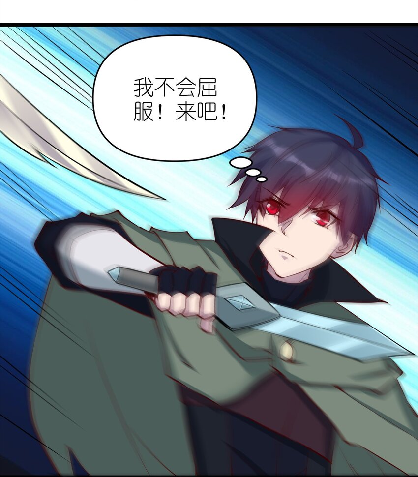 158背刺18
