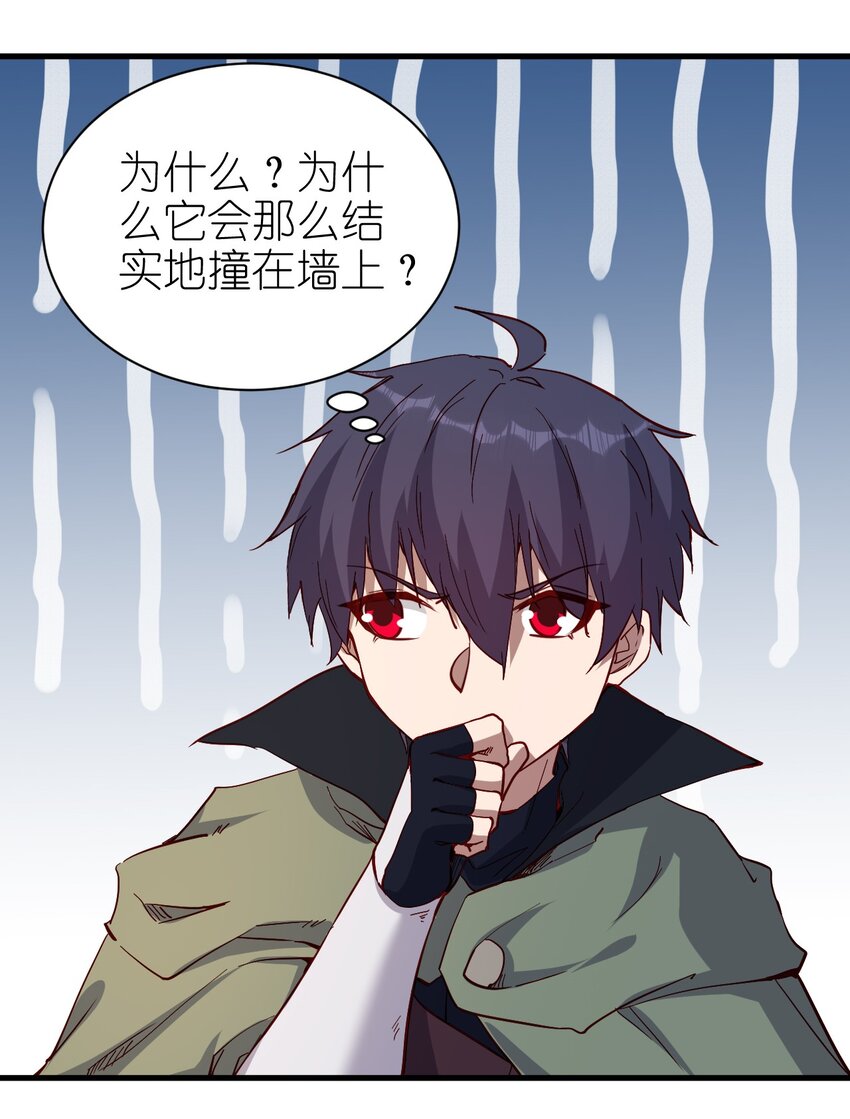 142 气味10