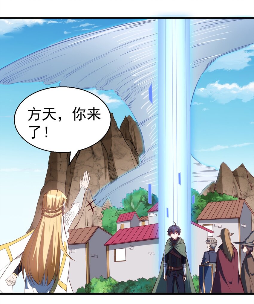 038 高级副本17