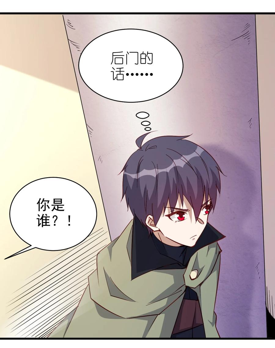 123 信仰圣光23