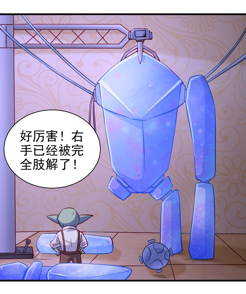 129 你醒啦？7