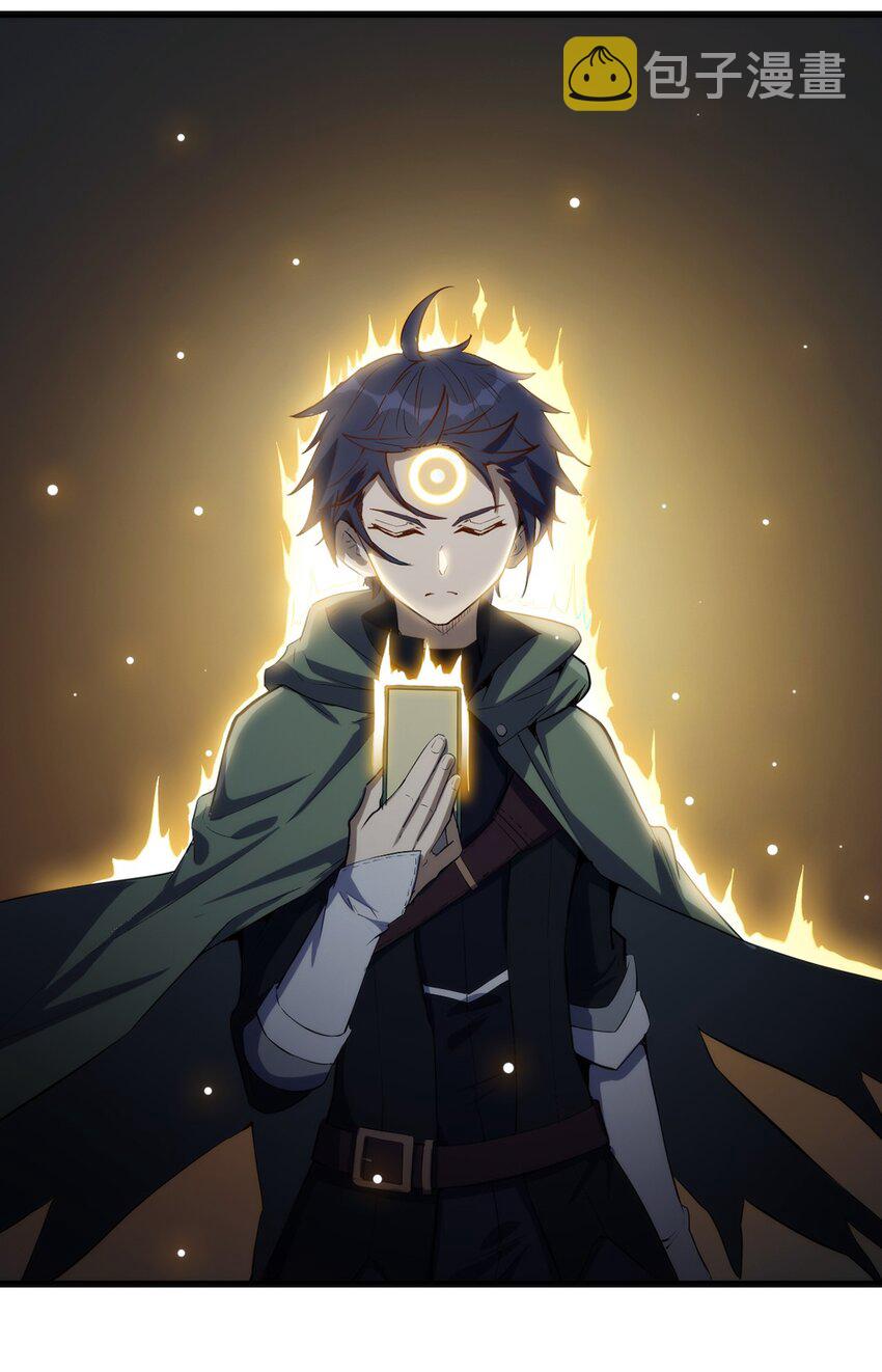 024 超潜力新人！10