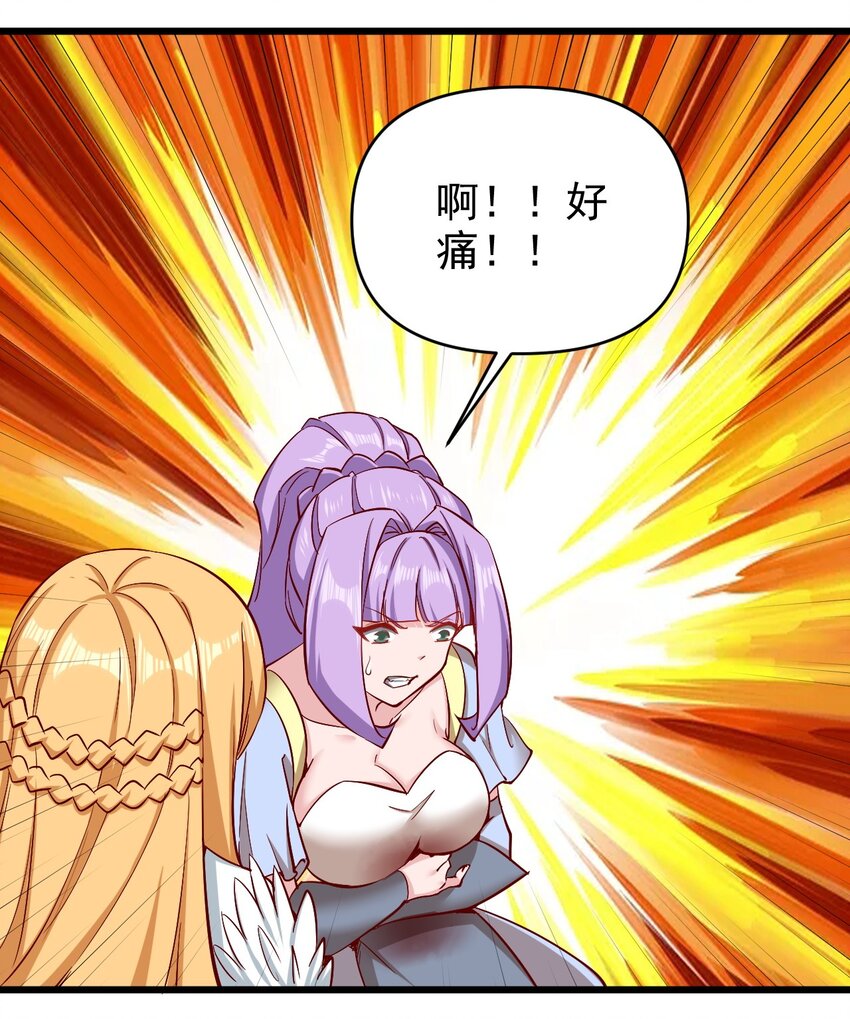 169 第169话23