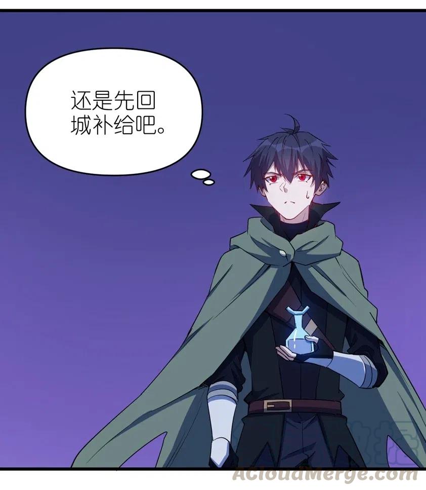 066 亡灵战斗42