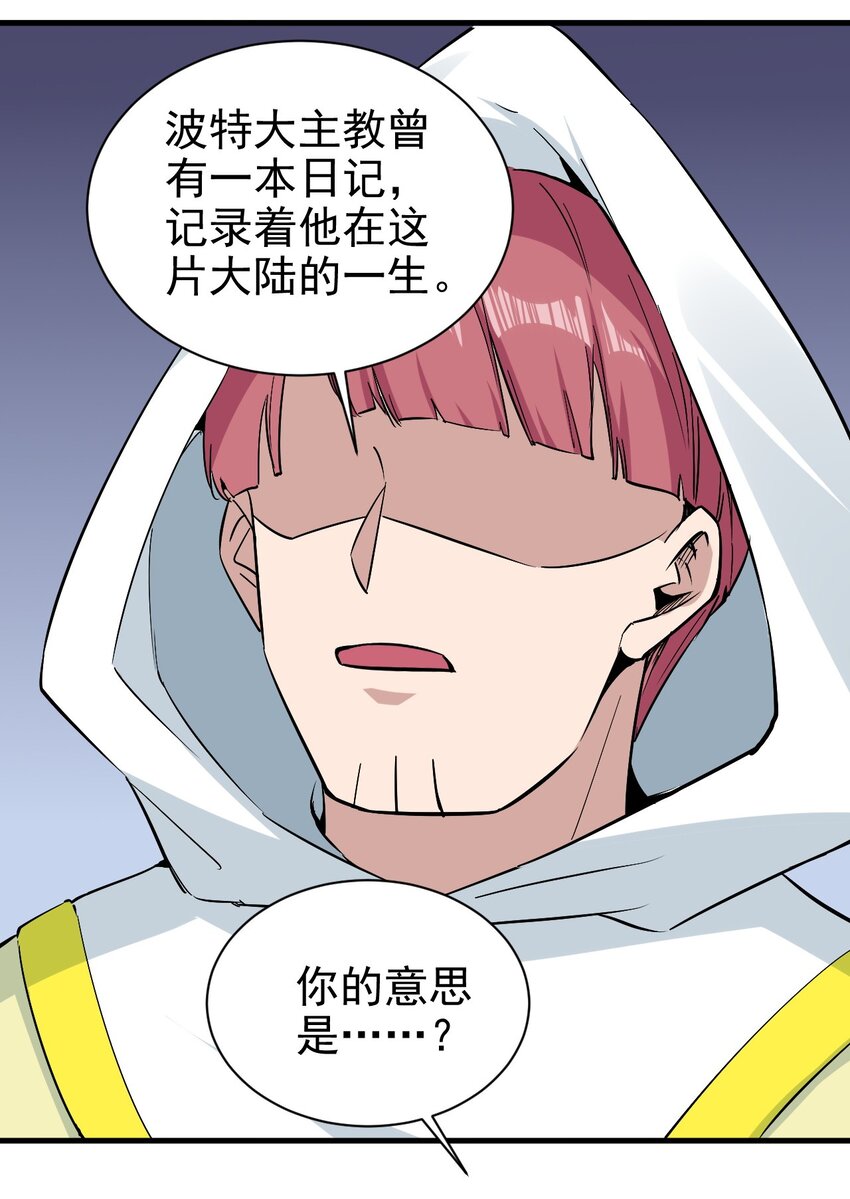 151一起走0