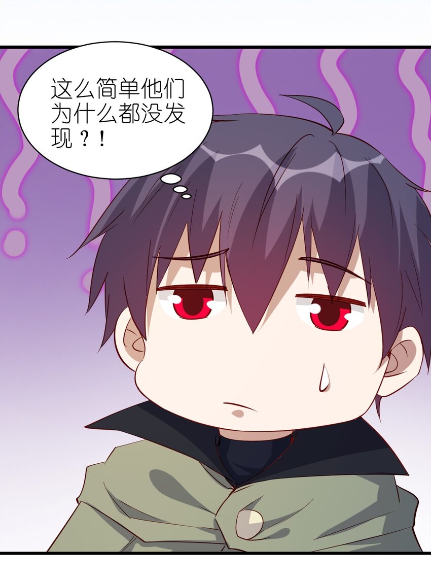 132 什么水平？11