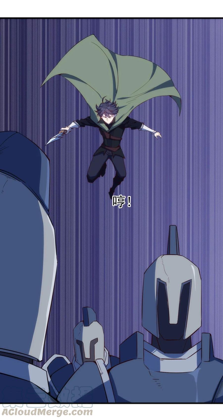 076 差点被秒2