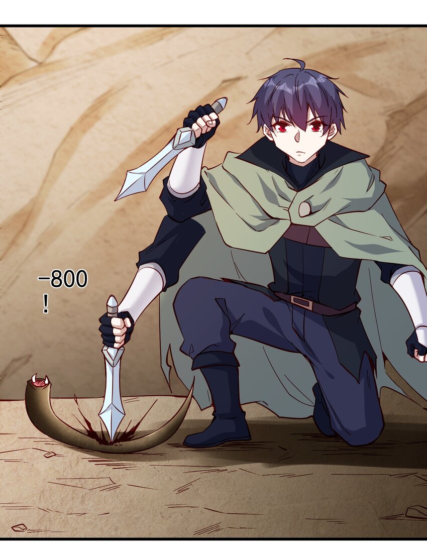 140 回血19