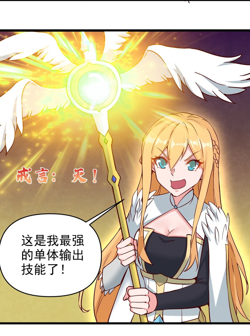 156看我眼色行事31