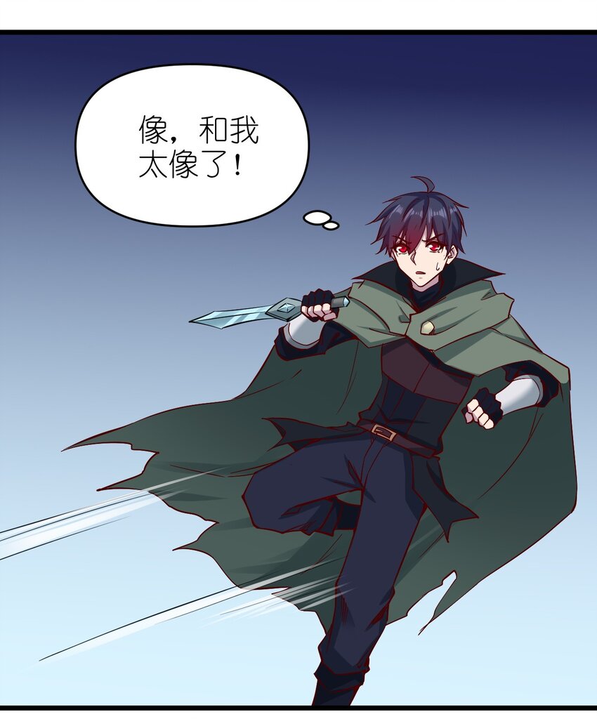 158背刺8