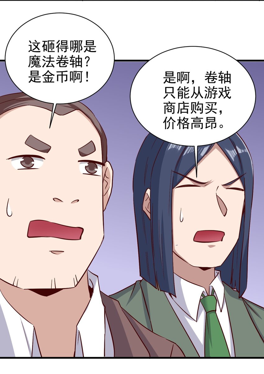 147 你猜呀8