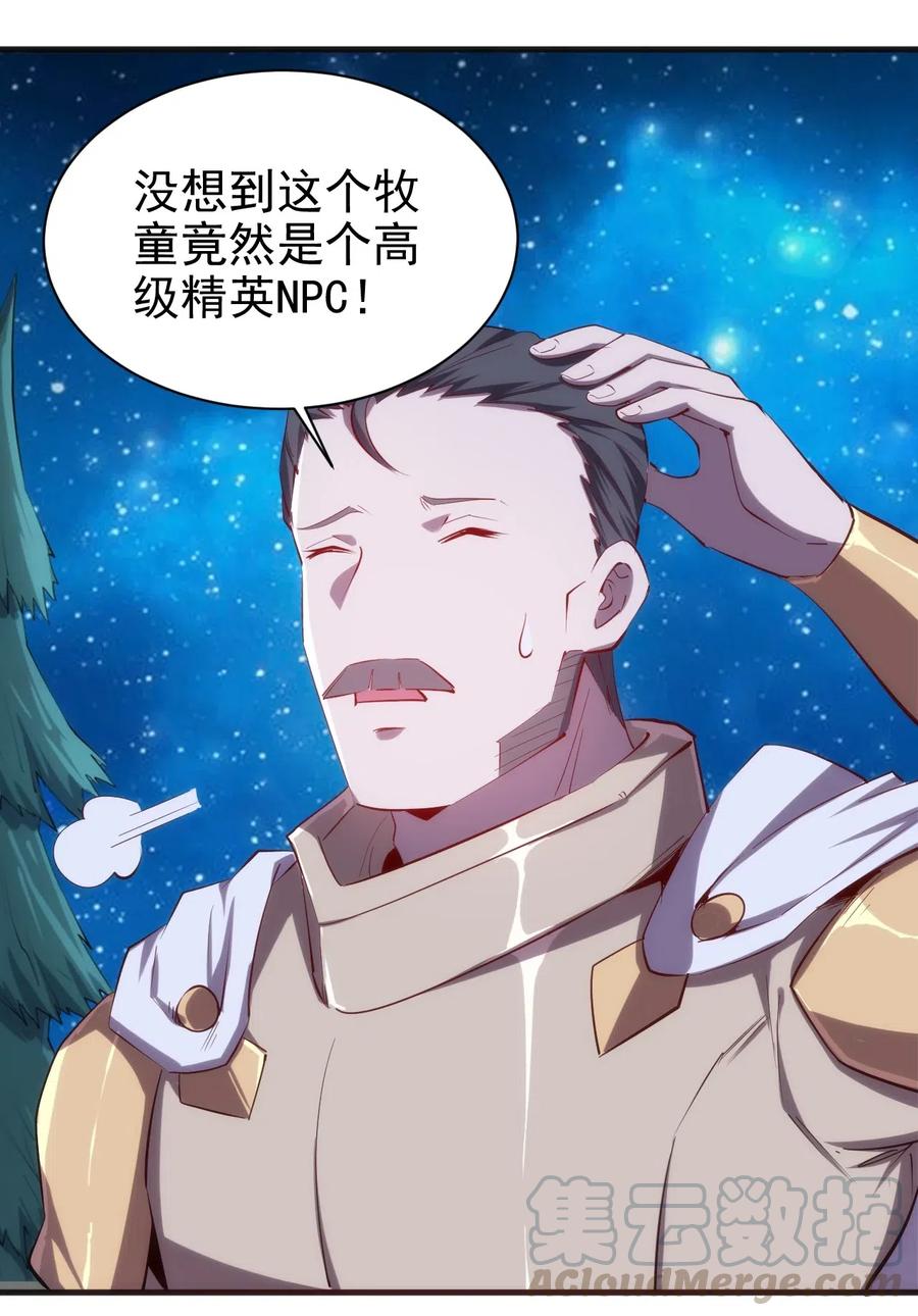 072 任务有变化32