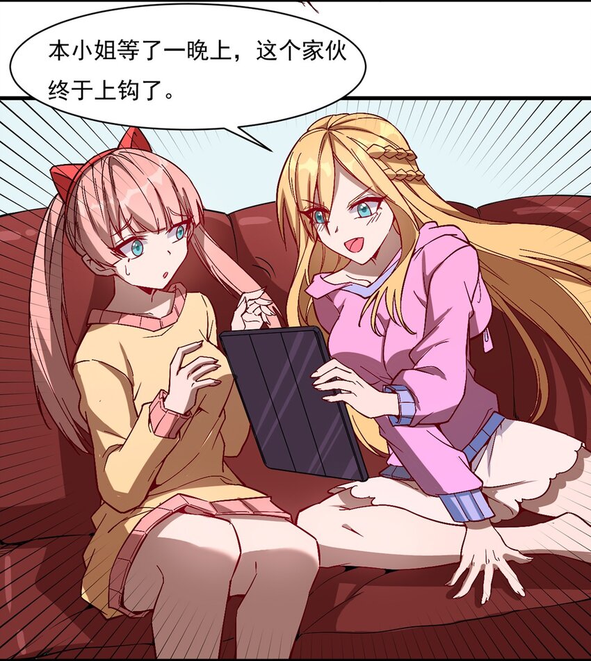 015 合作的机会28