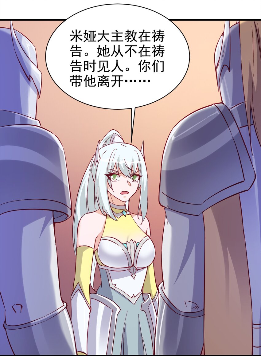 124 效忠9