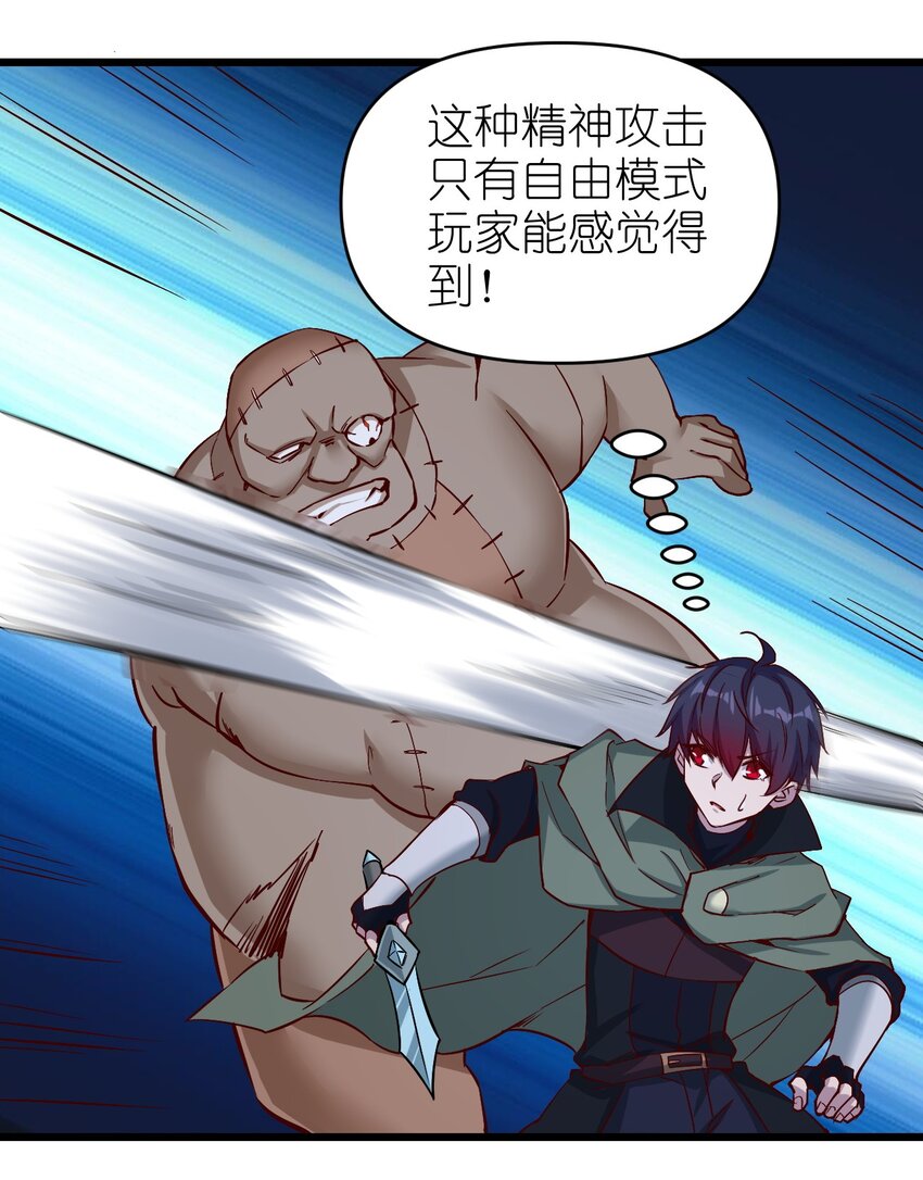 156看我眼色行事16