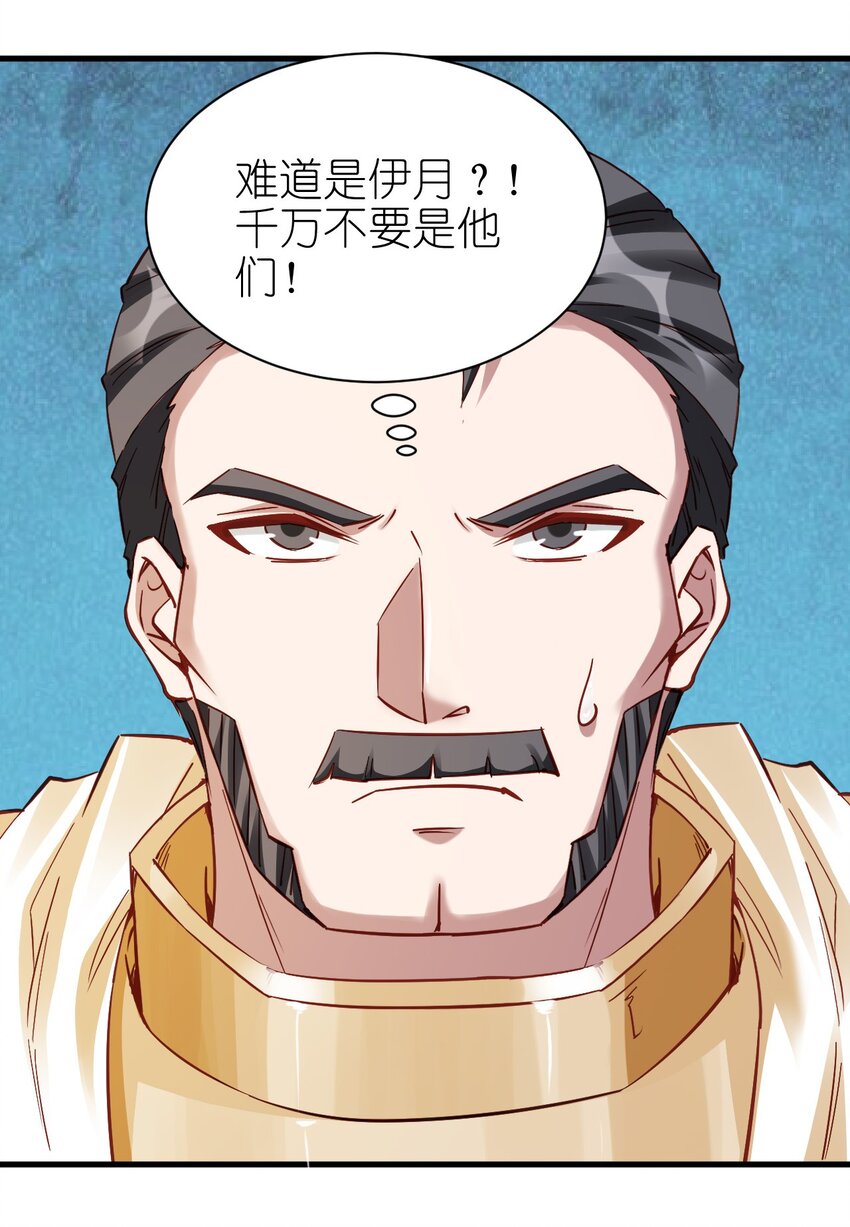 113 新的任务24