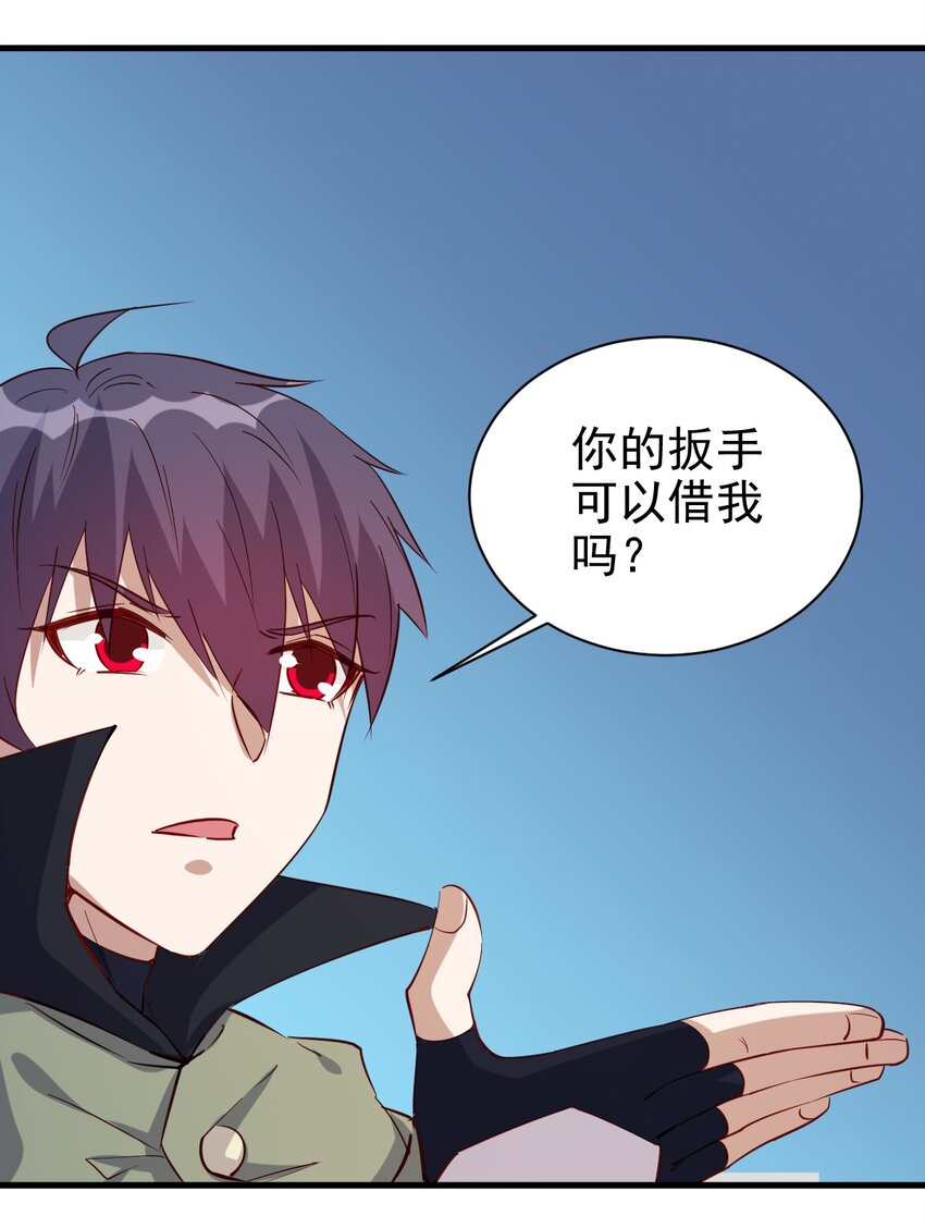 132 什么水平？14