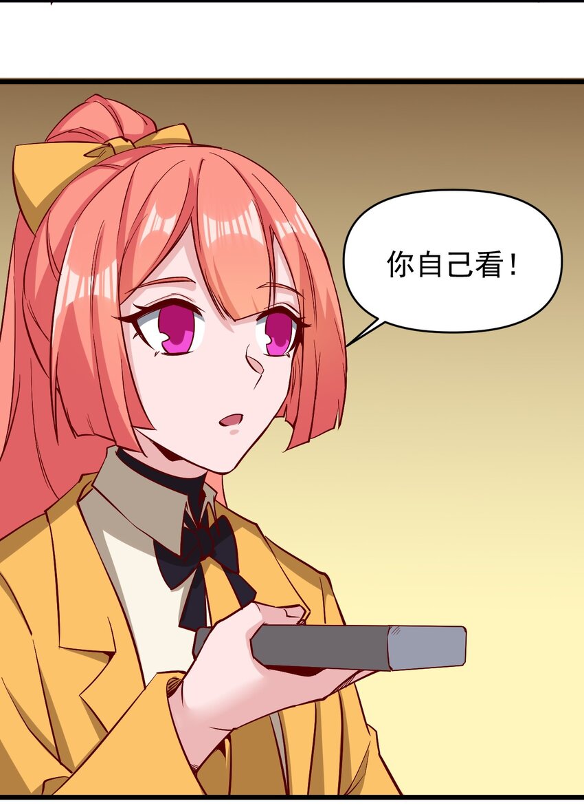 159害羞？19