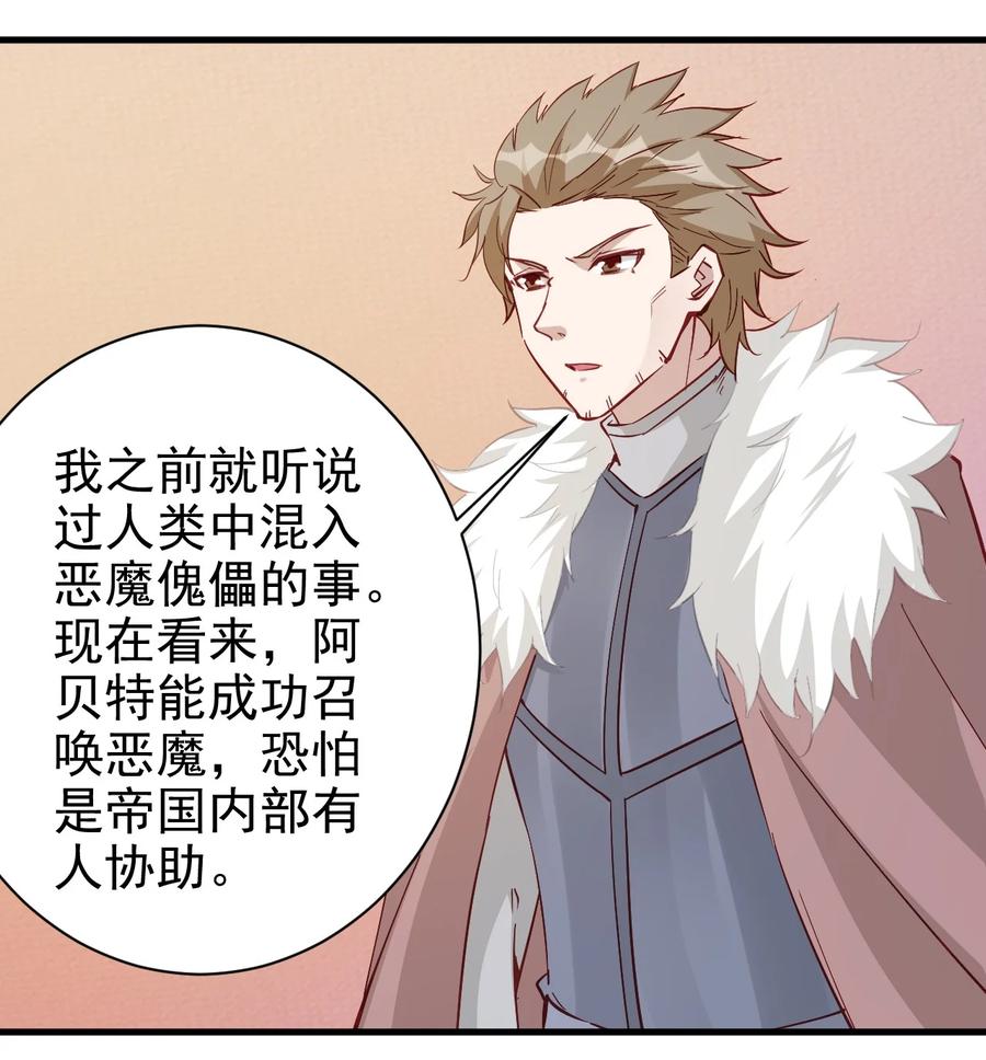 115 新任务：混沌1