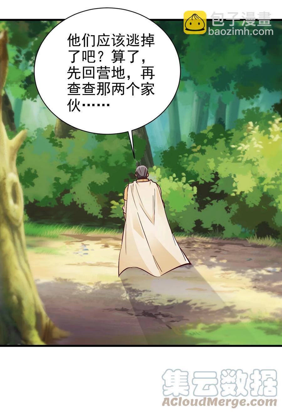 114 赚波大的22