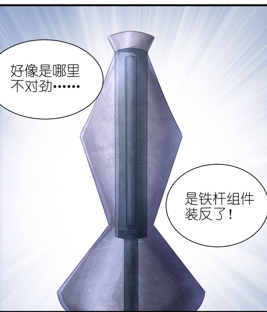132 什么水平？9