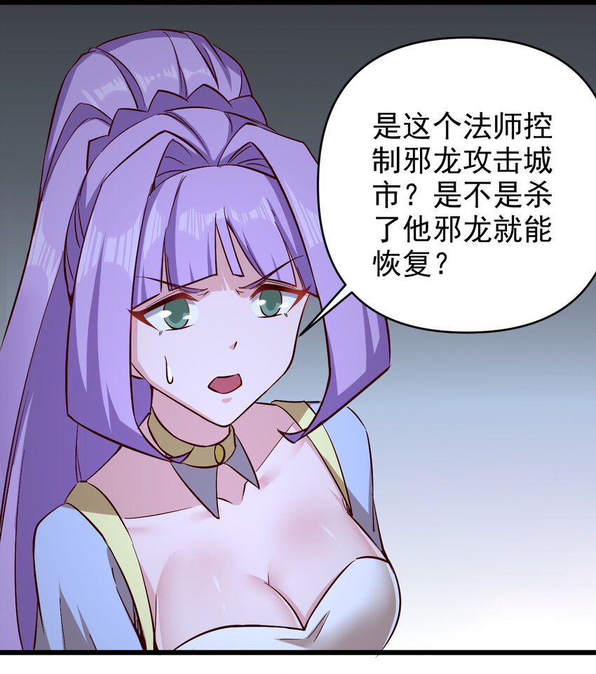 161新任务7
