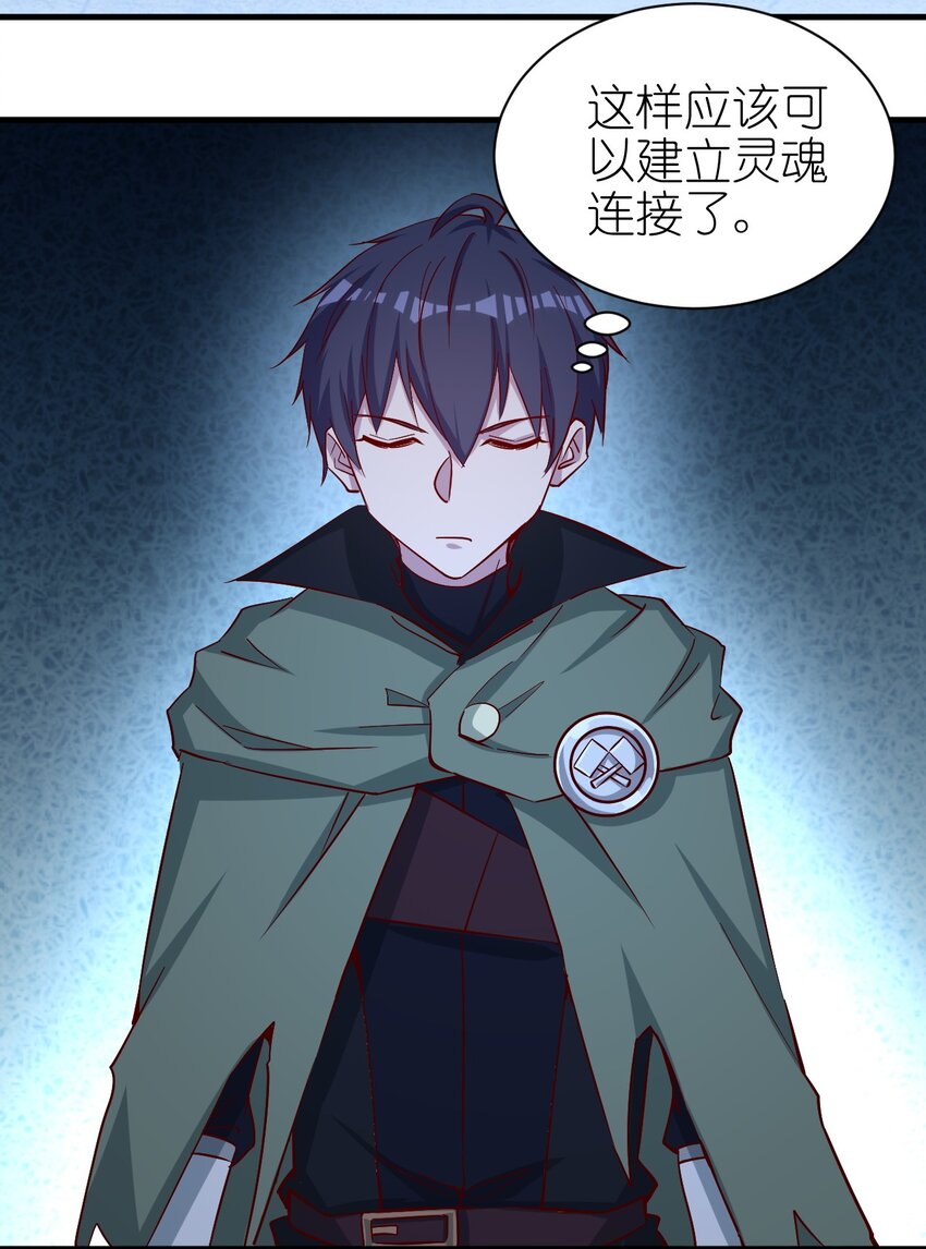 136 无视数量14