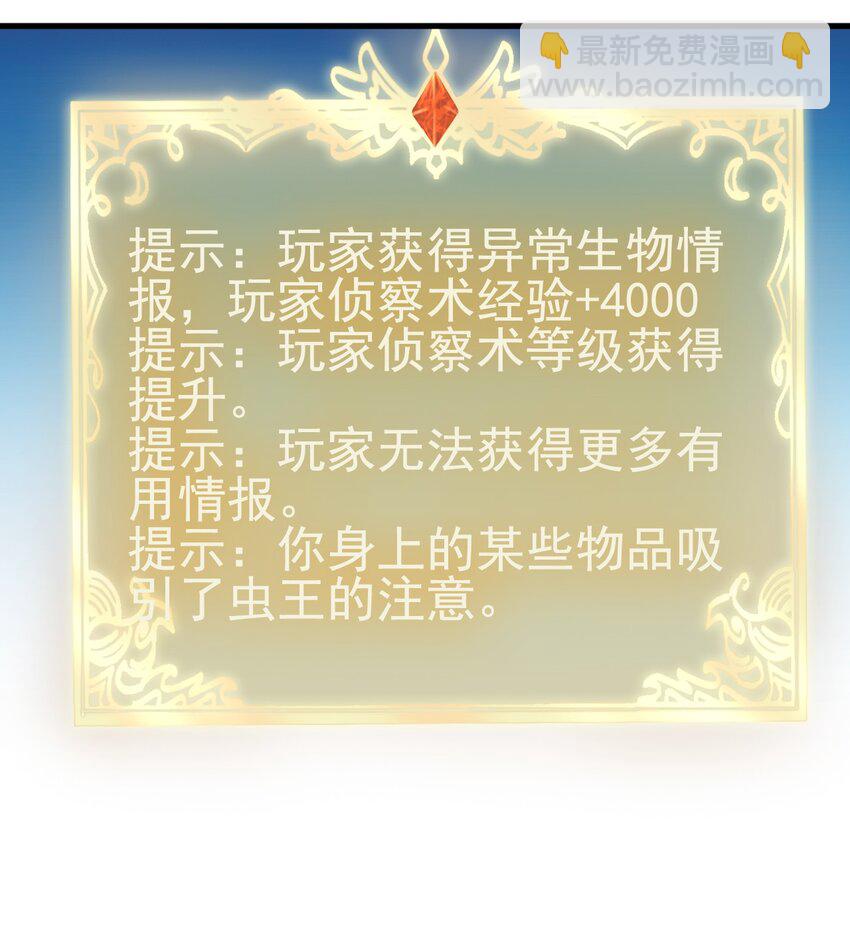 141 我跑18