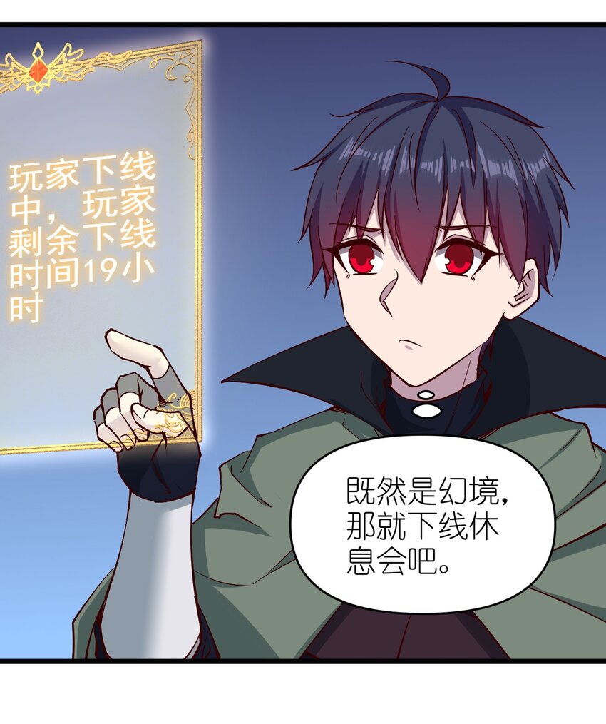159害羞？0
