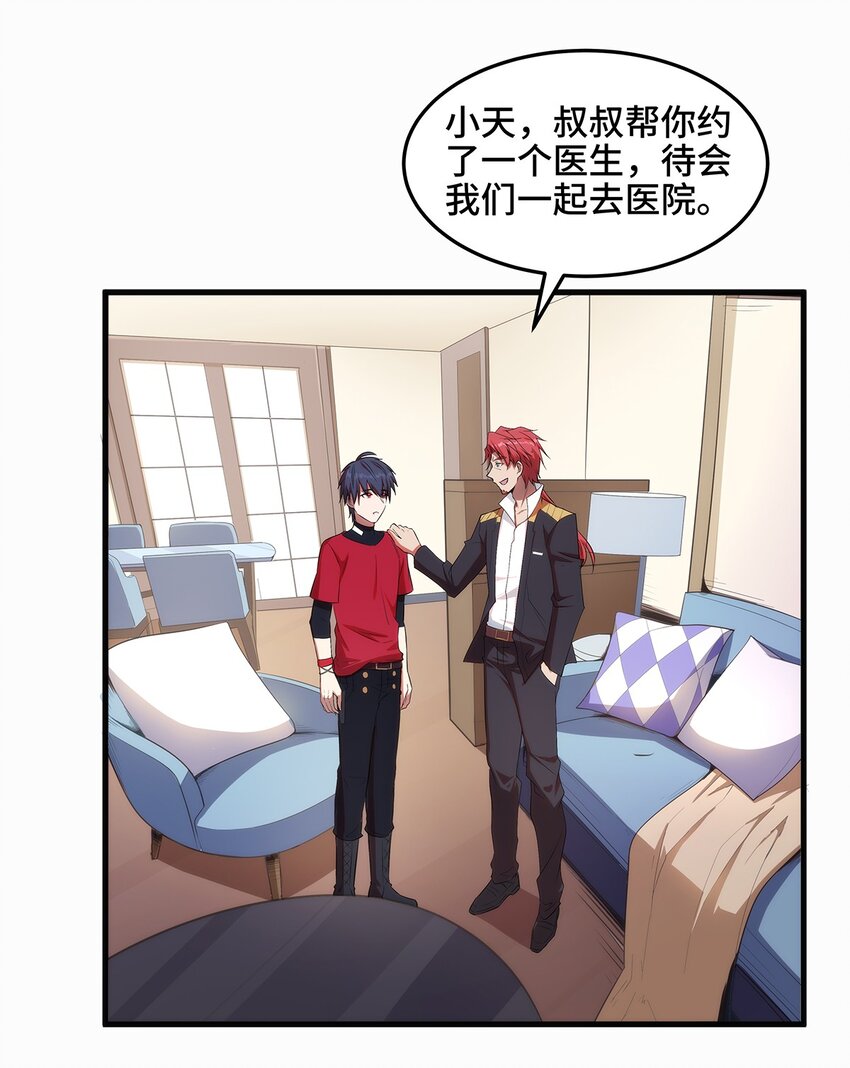 006 两种方式7