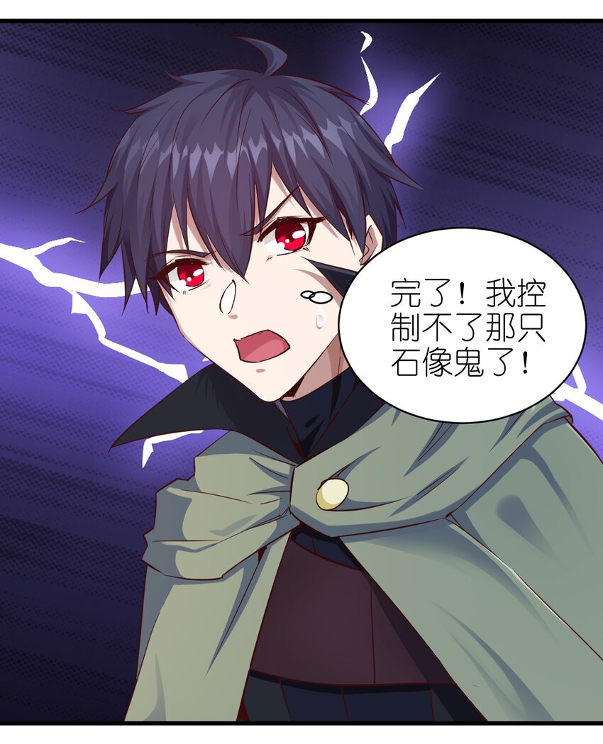 113 新的任务8