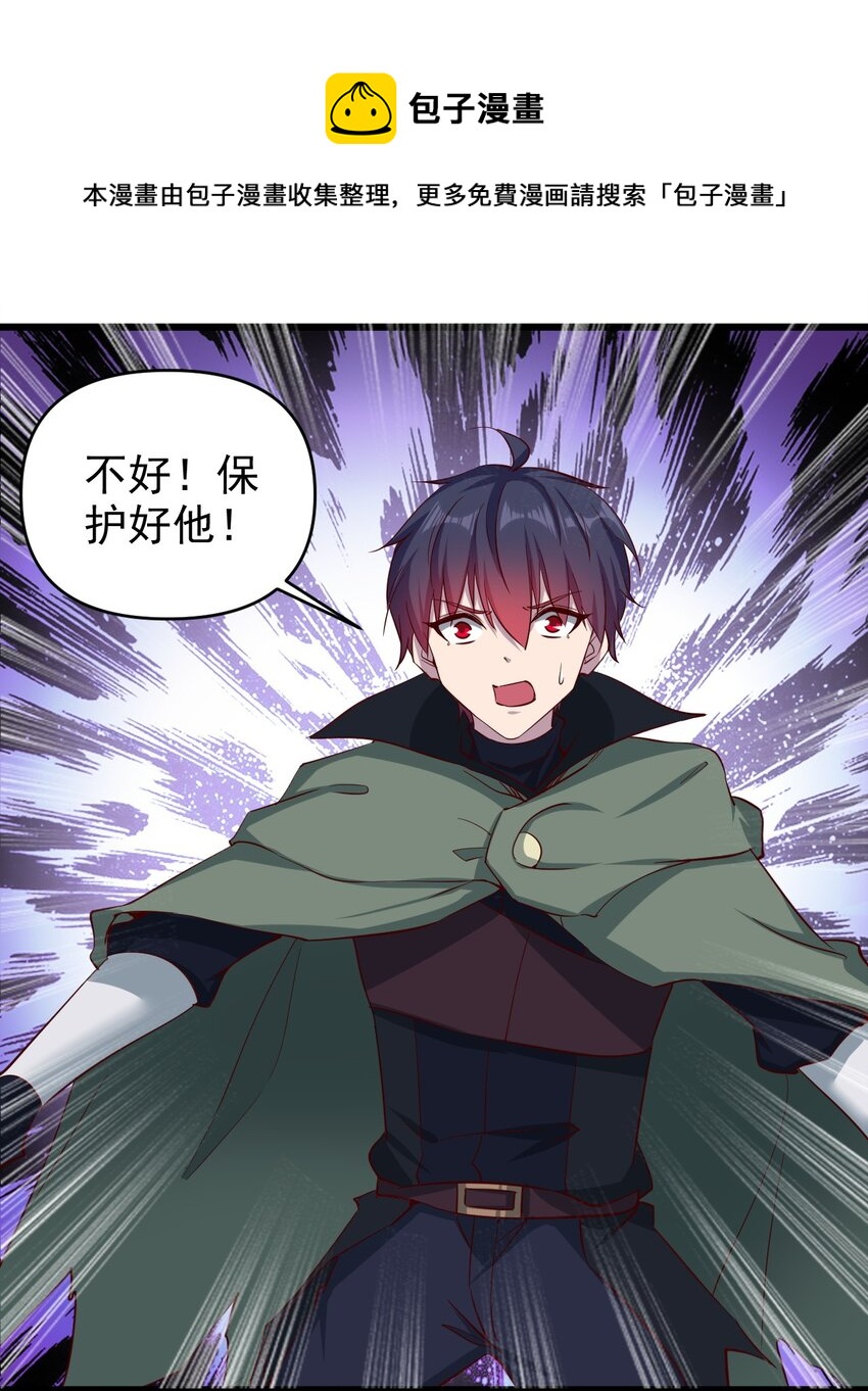 170 第170话0
