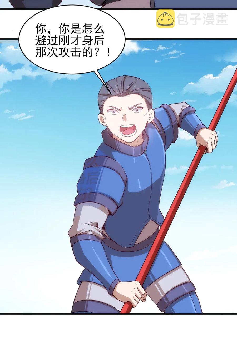 060 新人登场初次比赛！34