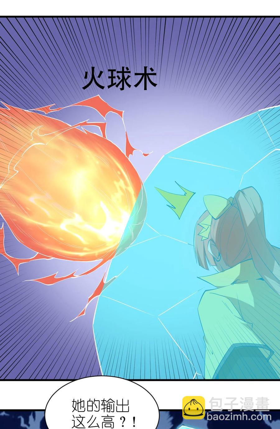 080 手下留情17