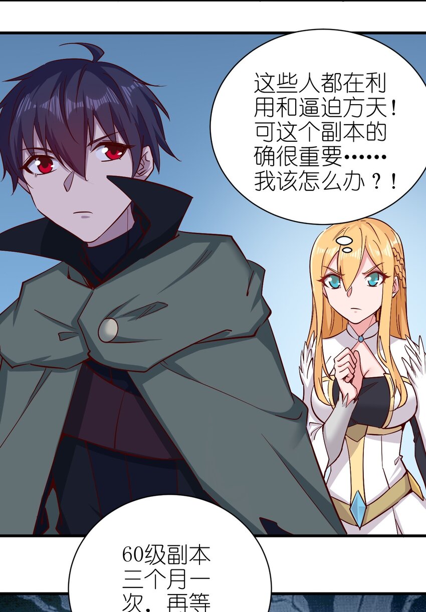 151一起走24