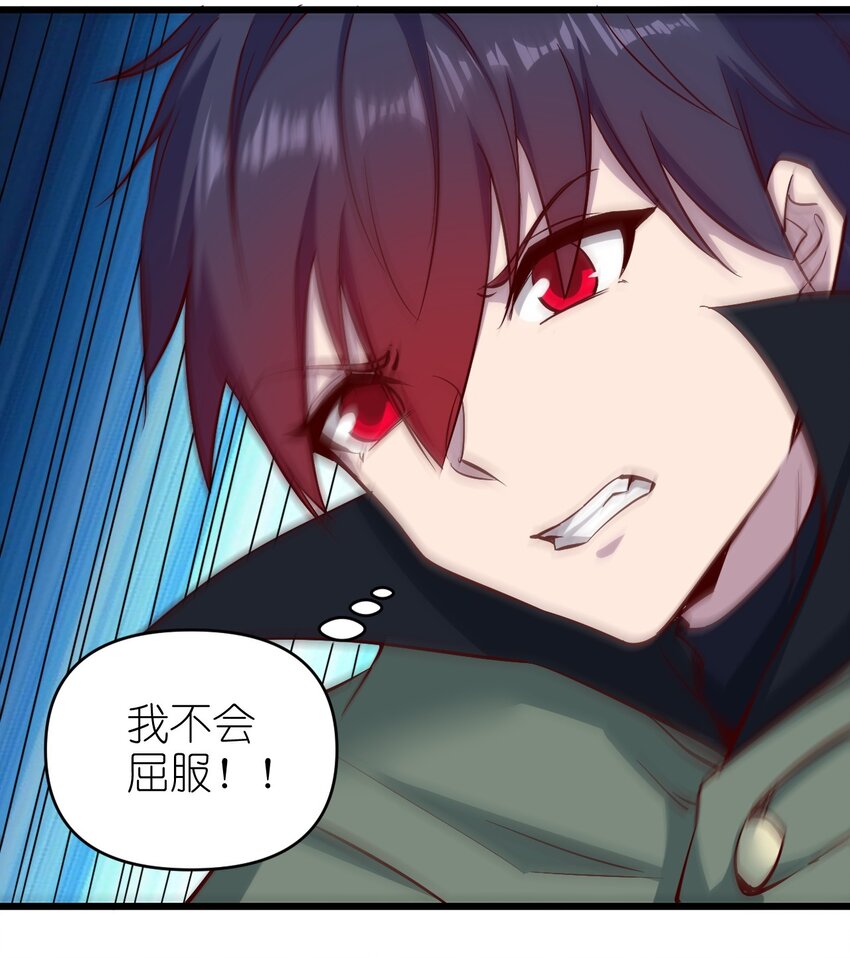 158背刺14