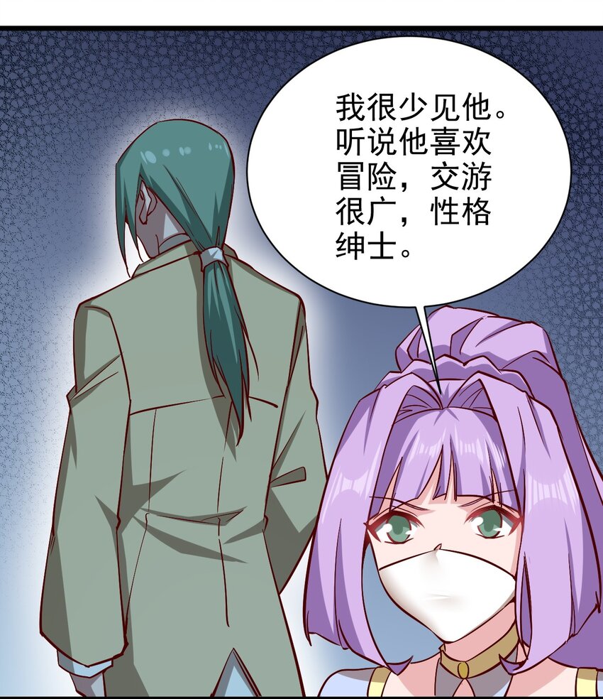 162心动？12