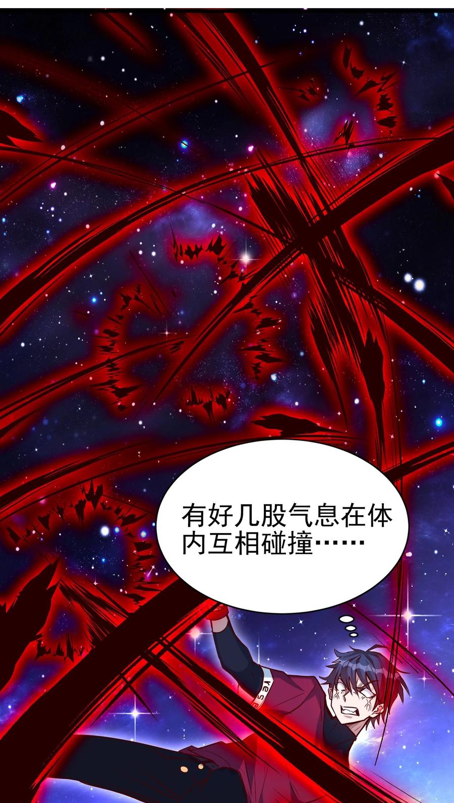 093 喜闻乐见的温泉1