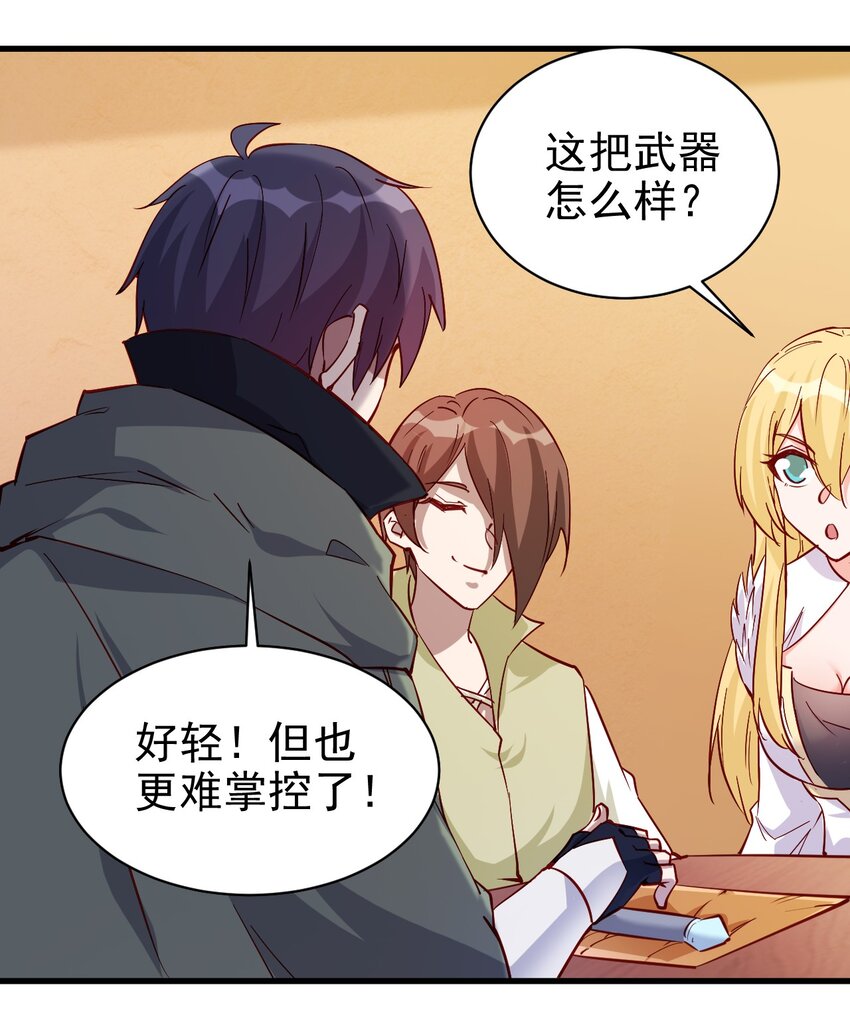 125 看我表情22