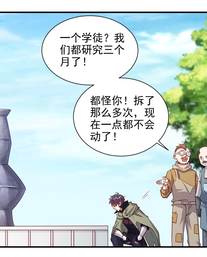 132 什么水平？6