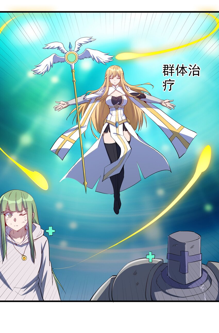 045 斯文特14