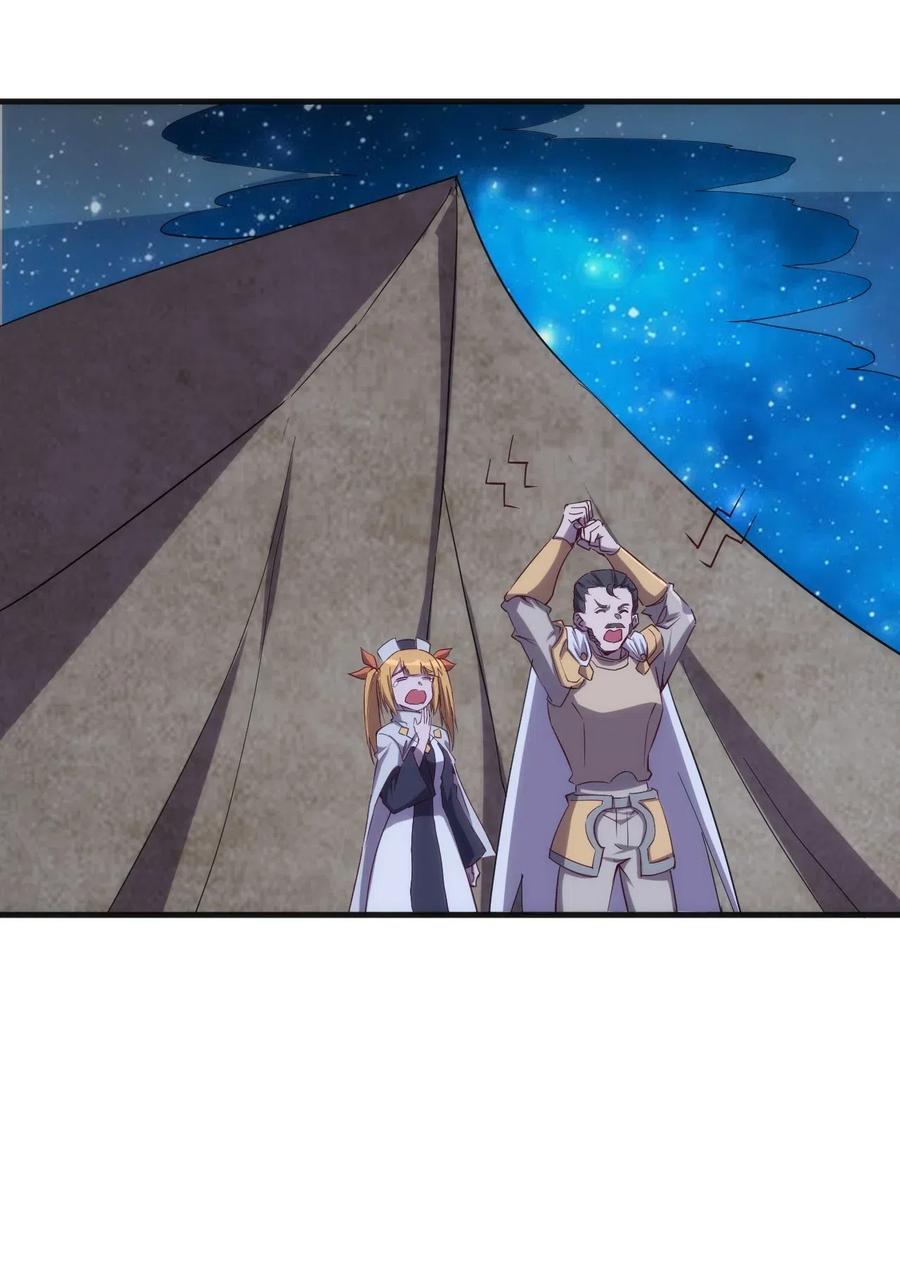 073 方天不见了15