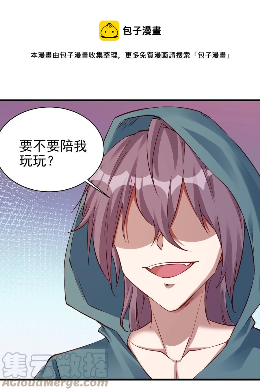 114 赚波大的28